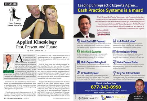 father of kinesiology|Past, present and future of kinesiology .